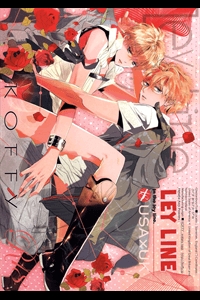 Aph Doujinshi