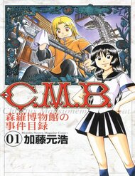 C.m.b.