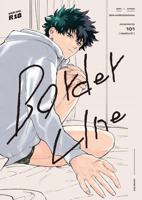 [DEKUBAKU DOUJINSHI