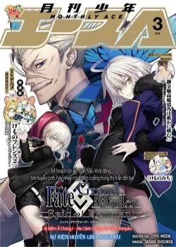 Fate/grand Order: Epic Of Remnant