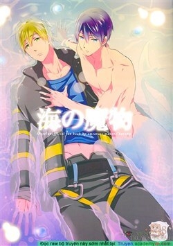Free! dj