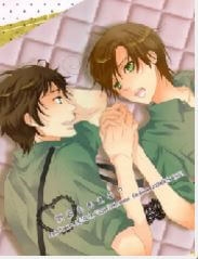 Hetalia Dj