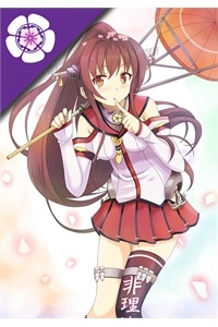 Kantai Collection