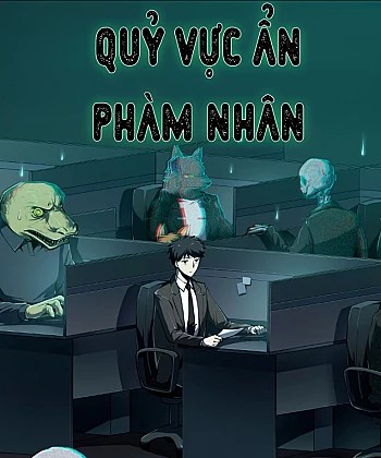 Quỷ Vực Ẩn Phàm Nhân