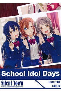School Idol Days