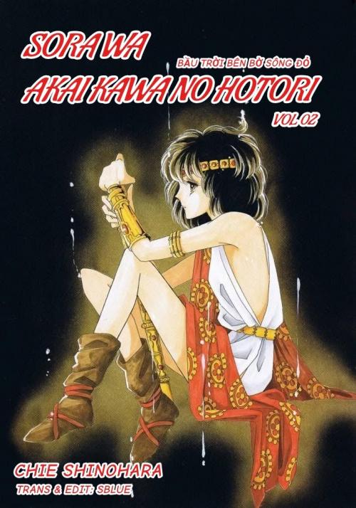 Sora wa Akai Kawa no Hotori