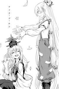 Touhou