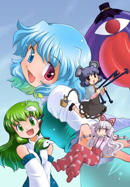 Touhou