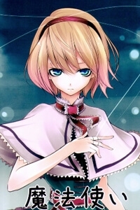 Touhou