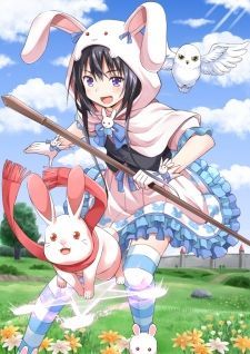 Vrmmo De Summoner Hajimemashita