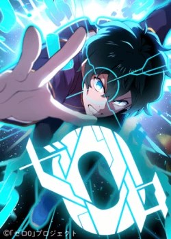 Zero 0
